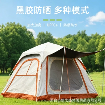 wholesale outdoor square tent, Avtomobil dam çadırları