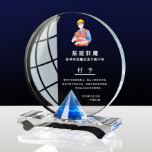 ˮ���������x�ƹ�s���ݘs�u�̎����t���oʿ�C���o��Ʒ�S�����l