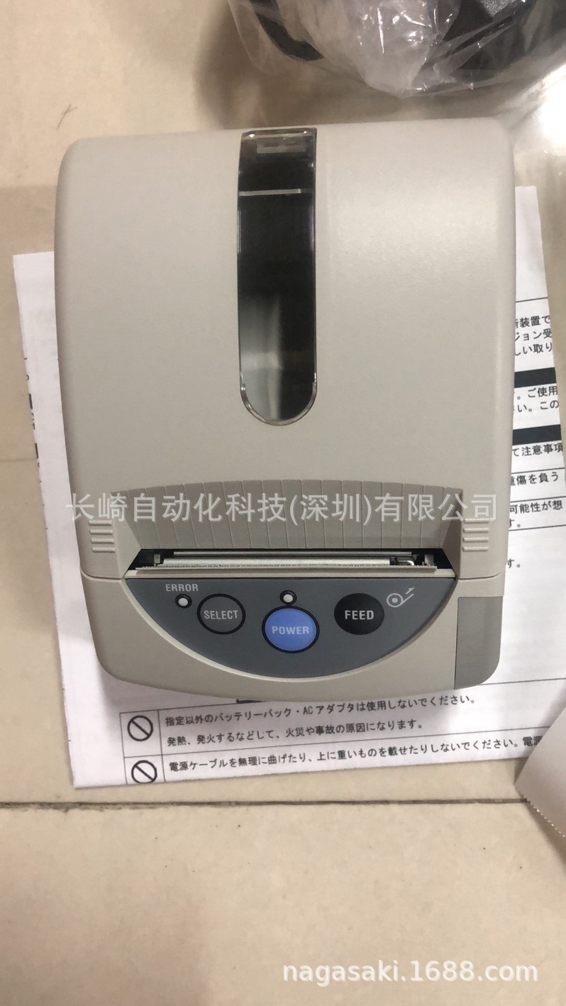 日本SANEI打印机BL2-58UNWJC议价