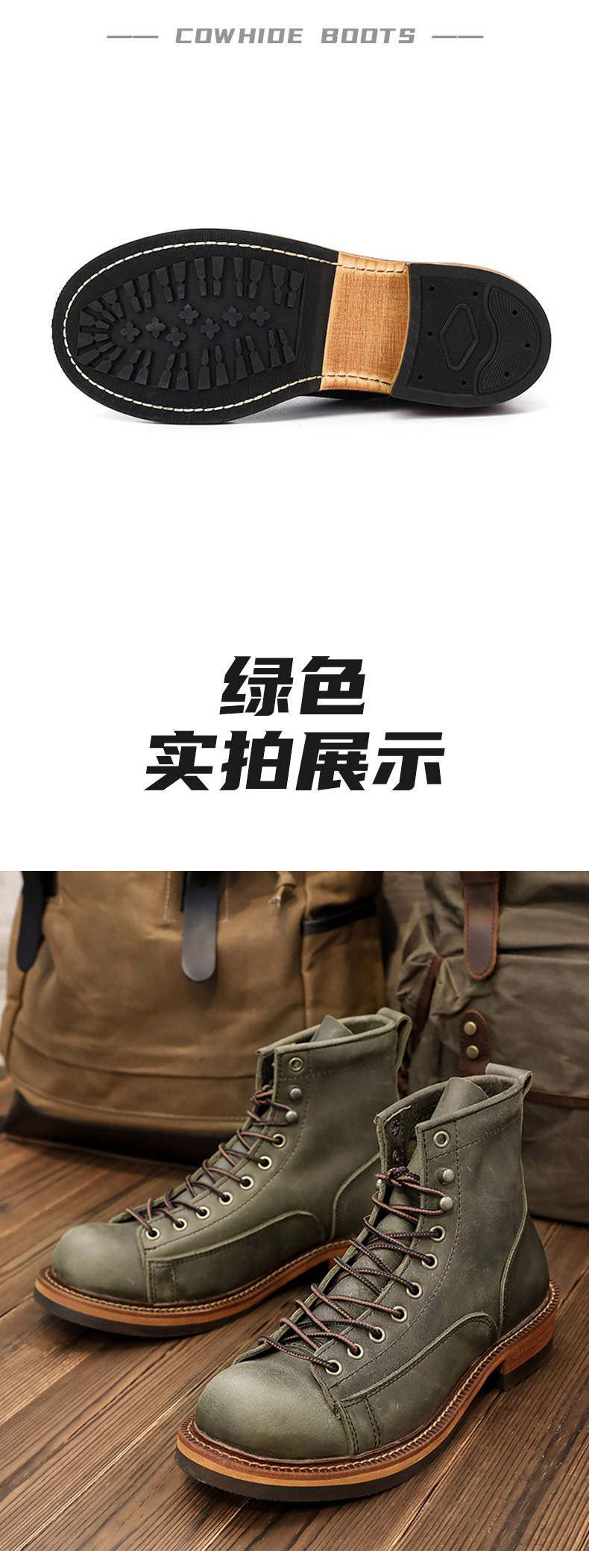 详情1_10.jpg