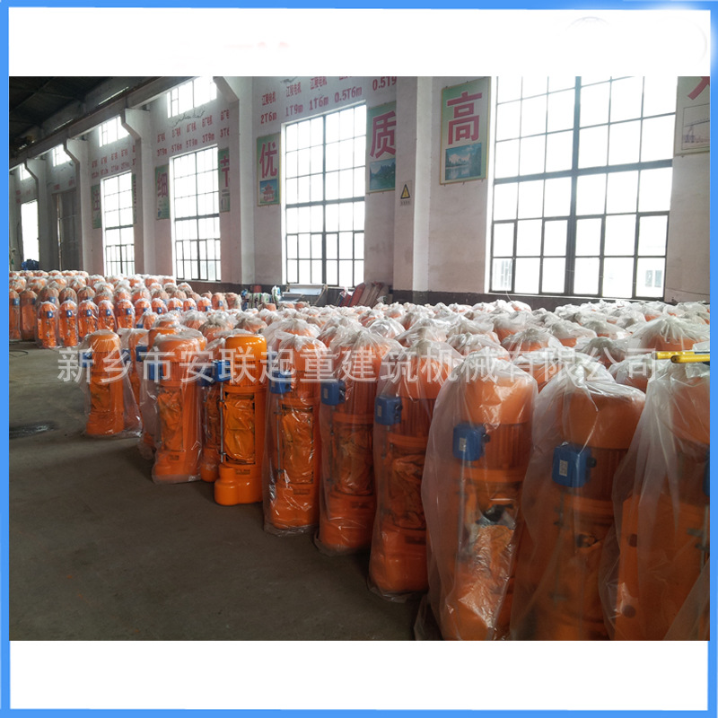 CD1钢丝绳电动葫芦10t9m起重葫芦  运行式钢丝绳电动葫芦