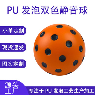 ���S�l��PU��ƥ�����pɫ���c74mm���돗�������l����߅���돗����