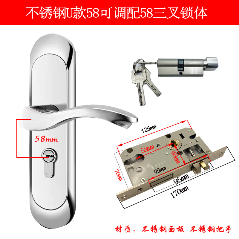 Acero inoxidable 58 manija cerradura de la puerta de madera Cambio de cerradura sin perforar agujero distancia ajustable multifunción cerrajero Cambio de cerradura de la puerta de ingeniería cerradura