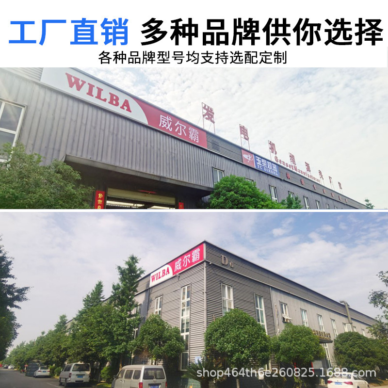 潍坊柴油发电机组30KW50/100/200/300/500千瓦大功率静音380V三相|undefined
