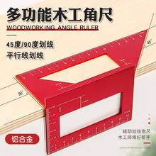 ľ���ǳ����ǳ�45��б��90��ֱ�ǻ�����ֱ�߽Ƕȳ߿��߮���Ҏ����