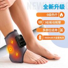늼ӟ��o�_�ן��Ħ���USB�_���_���l�ᱣů�o���P��Ť���֏�