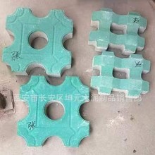 A�������������~��͸ˮ�uä���u�Bˮ�u����uֲ�ݴu��ƺ�u �S��