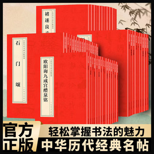 �Ї��v�������������x&middot;�w���\�e���xȫ50�ԌW�������ۺ����Rġ�p