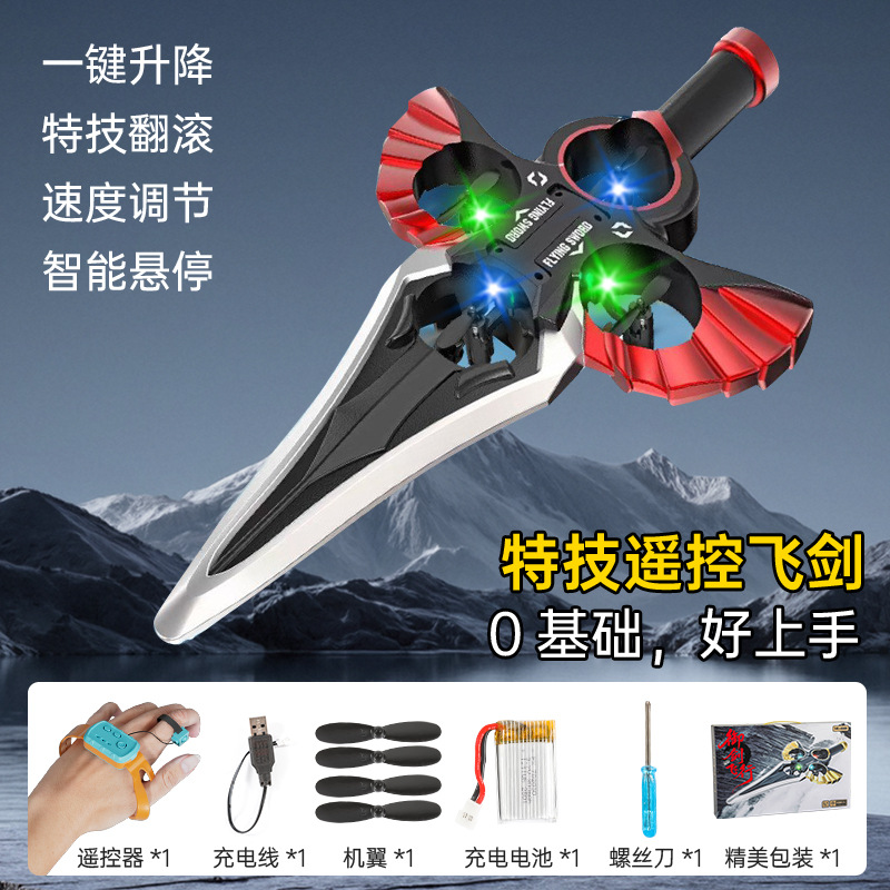 Nuevo producto: Espada voladora con control remoto con sensor de movimiento, juguete de espada voladora, modelo de dron de espada voladora, modelo de avión de regalo.