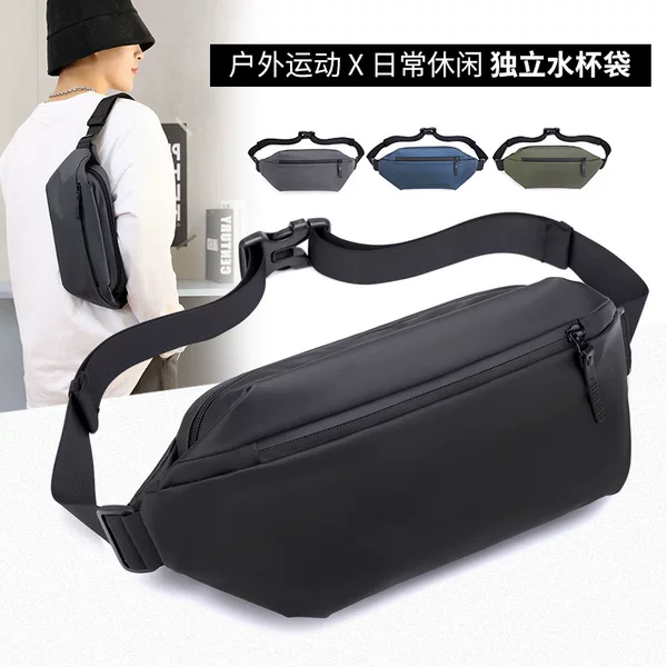 Fashionable Solid Color Nylon Cloth Chest Bag Men's Outdoor Sports Riding Crossbody Bag Trendy Lightweight Travel Casual Storage Waist Bag