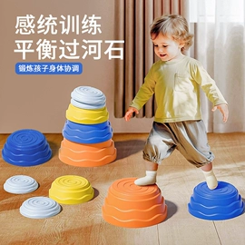 其他泡沫塑料;工具箱包;感统训练器材