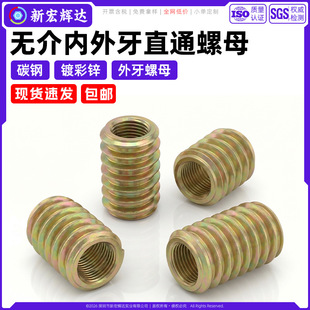 ̼䓟o�������ֱͨ��ĸ�F���\�������Ҿ��ݽzñ�A����ĸm6m8m10