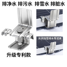 304 ���P䓹����ˮ�A ̫��ܰ匧�������������ˮ����