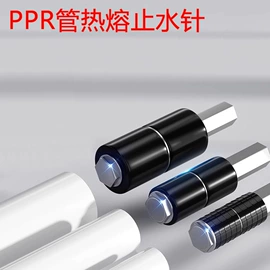 园艺工具;植保机械;园艺灌溉工具