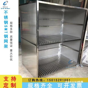 ���P�SMT䓾W��PCB䓾W���Ù���Ҏ����o늴�ř���������؛��
