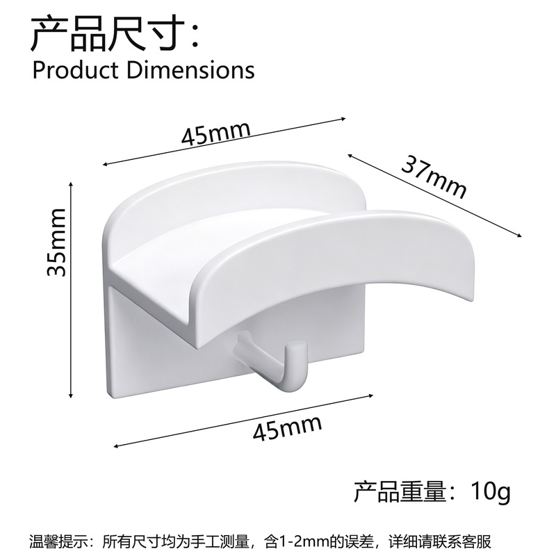Cross-border - Black/White Baseball Cap Hook, Wall-Mounted Hat Hook with Headband Holder, No Drilling Required, Adhesive Hat Rack, Storage Rack Cross-border - Black/White Baseball Cap Hook, Wall-Mounted Hat Hook with Headband Holder, No Drilling Required, Adhesive Hat Rack, Storage Rack