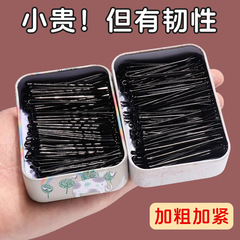 黒い一字のクリップのヘアピンの小さい黒いクリップの頭飾りのヘアピンの端は波を挟んでちょうど女性を挟んで髪の毛のクリップを固定します。