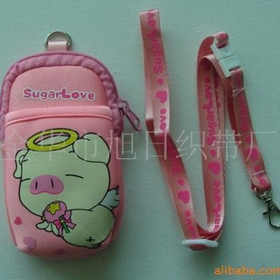 Supply Mobile Phone Bags, Diving Material Mobile Phone Bags, Knitted Mobile Phone Bags