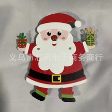 新款圣诞老人门铃发声金属工艺品圣诞节装饰品门铃挂件批发