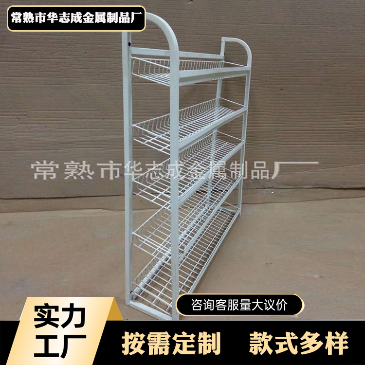 置物口香糖小货架收银台前置网丝架五层网篮产品厂家直供批发陈列