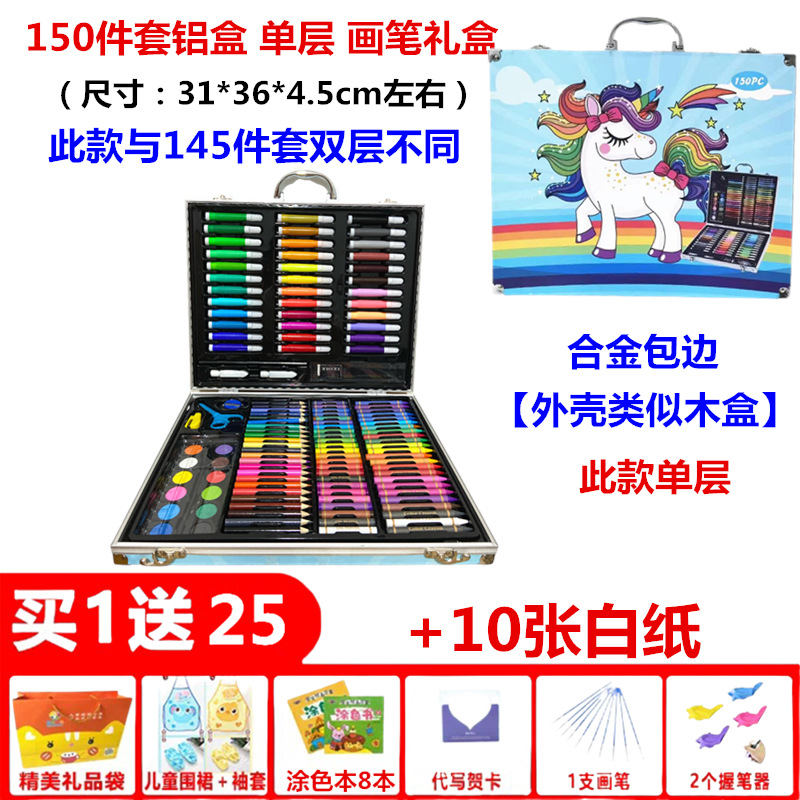 Juego de 208 piezas de pinceles de pintura para niños, juego de bolígrafos de acuarela con caballete, suministros de arte para estudiantes, herramientas de pintura