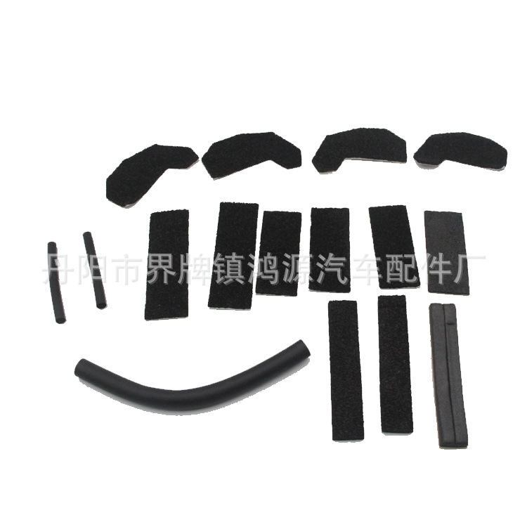 Aplicable a JEEP Shepherd JK kit de reparación de fugas de techo 68026937AB modificación