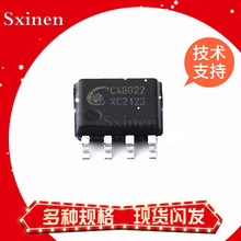 ԭװ CX3318B/8825/8822/8855/8571/8525/2812 ��ԴоƬ
