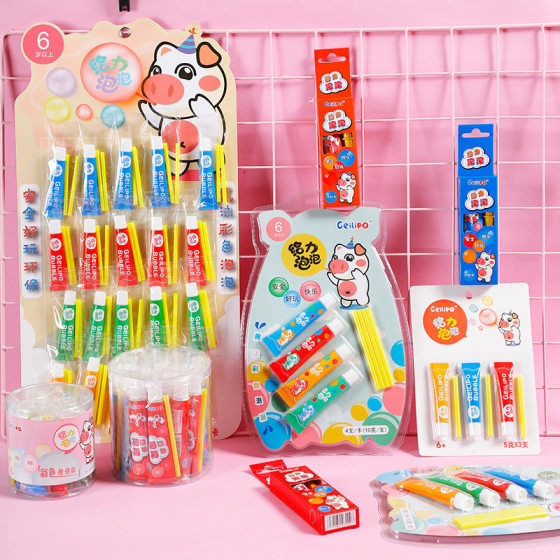 Bubble Glue Colorful Space Bubble Blow Bubble 8090 Childhood Mastic Nostalgia Billy Blow Bubble Toy