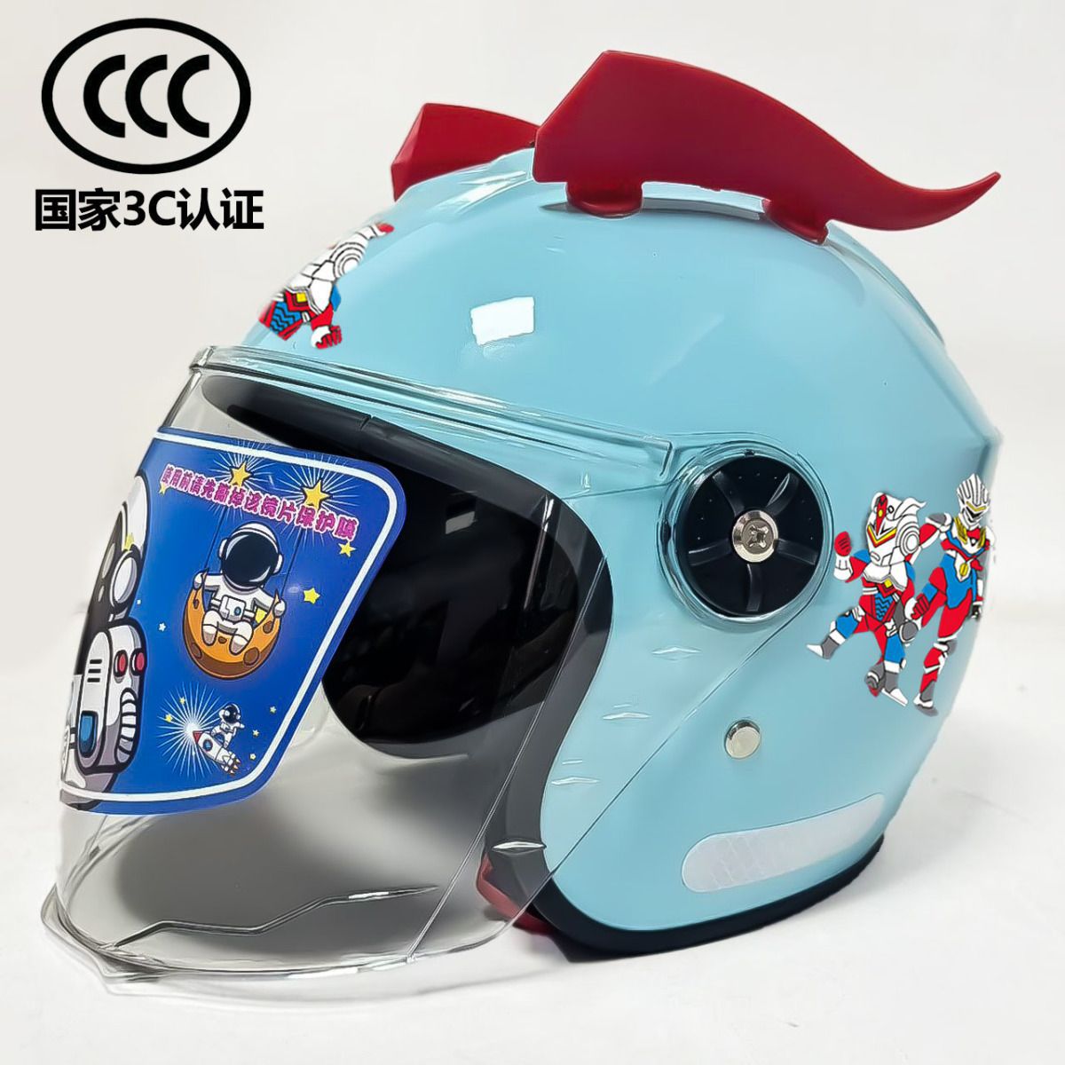 Universal – Children's Helmet Auto Parts and Accessories - winter-earmuffs-blue-otter-head-label-3-14-years-old