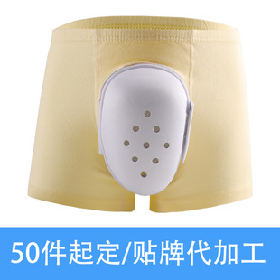 ���Ƥ�g���Ã�ѝ���ް�Ƥ��ѝ������ͯ����ֳ�g���o��