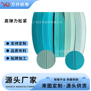�ߏ����ɾo��ˮ���{ɫ2.5CM��1mm��\�Gɫ���������ɾo����߅����