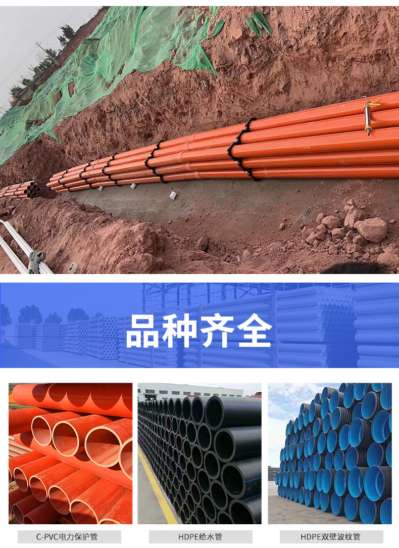 微信图片_20230814173211