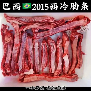 ����2015�����ߗl2543ţ�ߗlţ����޹����˹��ţ�ߗlţ�����