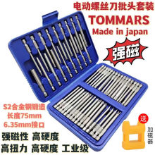 S2䓼��L늄��ݽz���������^����ʮ��һ��÷���ӗU�M���^���b���]