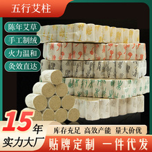 ����ꐽ�ľˮ�������а������������ŏS�Ұ������l���lһ��؛Դ