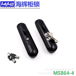 ���x���iMS864-4�C���i�C��C���F��ͨӍ�C��ETC�C���늘��O��