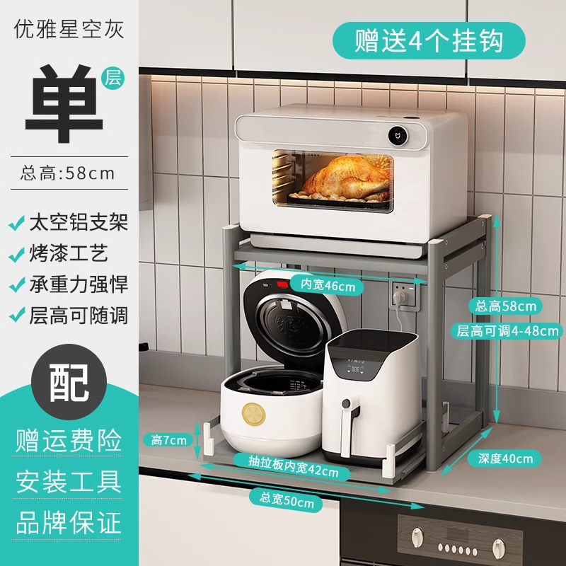 D40-A 별이 빛나는 하늘 회색 폭 50 깊이 40 [후크 X4 보내기]]