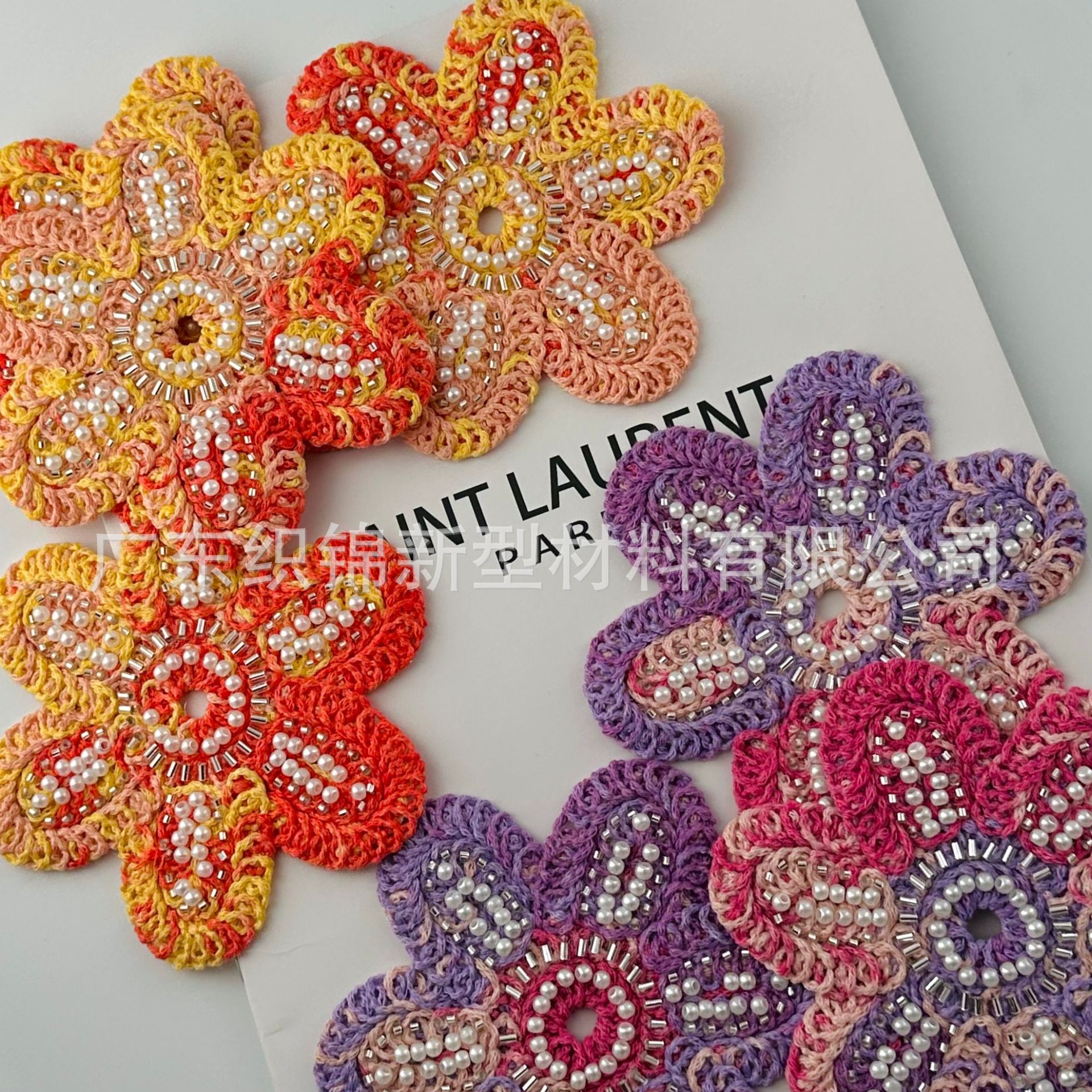 电脑珠绣立体棉质绣花花朵泡珠刺绣布贴外贸服装辅料厂家胸花Y445