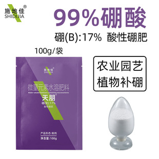 �S�����l��������������r�ø����A��С���~���΢��Ԫ��ˮ�ܷ���