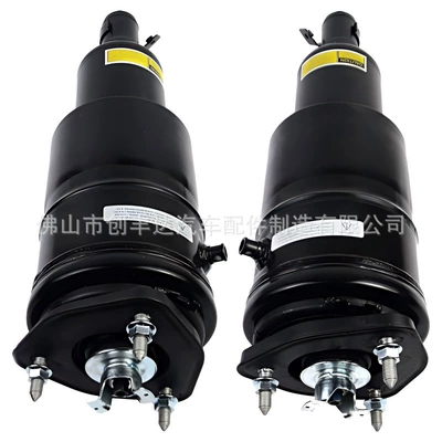 LS600 LS460 AWD 08-16, damping system