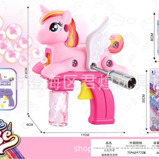 �¿�羳늄����ݘ� DIY���bС�R�����w�C���ⴵ�������b���ˮ��