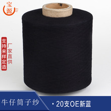 ���������l20֧OE���{ţ��Ͳ�Ӽ��޼����������޼��p�x�C���޾�