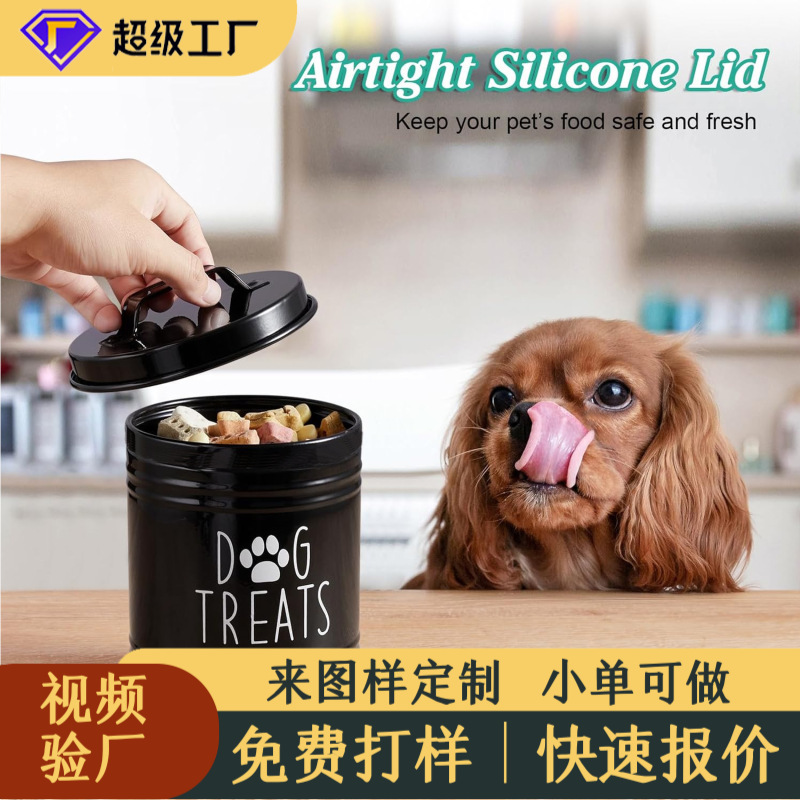 Cubo de almacenamiento de comida para perros, hierro forjado, caja de almacenamiento de comida para mascotas domésticas transfronterizas, bocadillos para perros y gatos, hueso, lata sellada de metal de gran capacidad