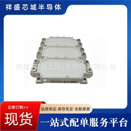 高压熔断器;集成电路;整流二极管