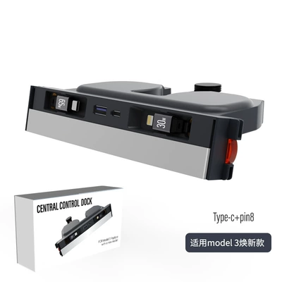 Suitable for Tesla Docking Station Multifunctional Renewal Model 3/Y Cigarette Lighter Charger Pd Fast Charging 120W (Mobil şarj cihazları) - grey-renewed-model3y-docking-station-appletypec-with-usb