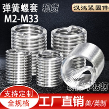 �������������ĸ��˿�����Թ�����������˿��һ�ֽ��̼�M23468