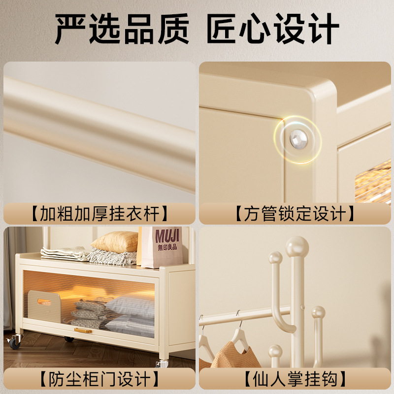 Percha de ropa de piso portable doméstica lujosa ligera móvil con armario de almacenamiento percha de ropa percha de sombrero