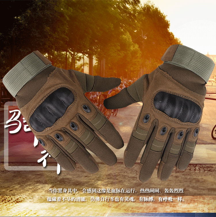 Nuevos guantes tácticos dedo completo deportes al aire libre motocicleta ventiladores militares CS Fitness Montañismo pantalla táctil guantes de equitación transfronteriza