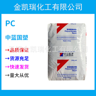 PC���{����T2-101U/R͸�������⾀pc�w��ͨ��ԭ��