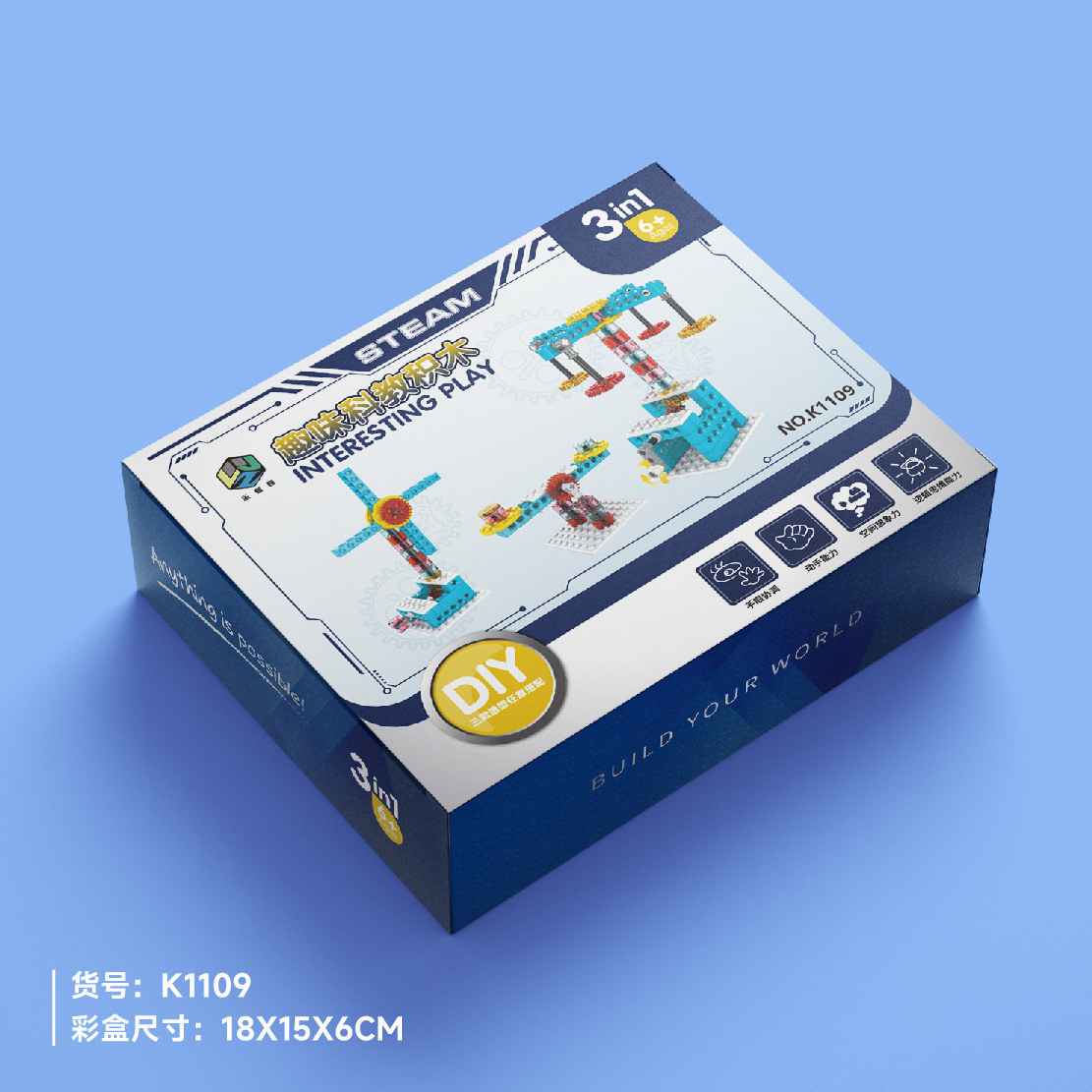 Compatible con la programación mecánica de engranajes de Lego, bloques de construcción de ciencia y educación, juguetes educativos para niños, juegos de material didáctico para robots, regalos